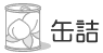 �ʋl