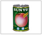 缶切不要 白桃 2つ割