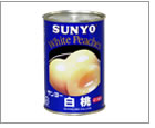 White Peaches 白桃 2つ割
