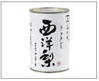 みちのく ラ・フランス西洋梨