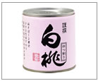 謹撰 白桃4つ割り