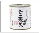 豆寒天 黒みつ
