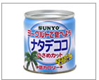 ヨーグルトで食べよう ナタデココ小さめカット