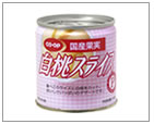 国産果実 白桃スライス