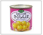 山形の大粒さくらんぼ