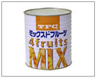 ミックスドフルーツ 4fruits MIX