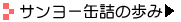 T[ʋl̕