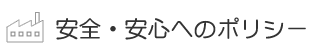 SESւ̃|V[