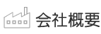ЊTv